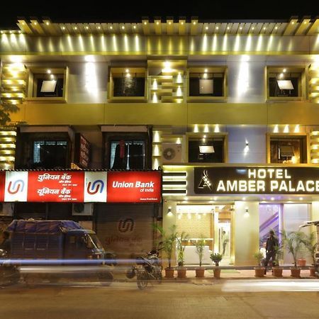 Hotel Amber Palace Mumbai Central 外观 照片
